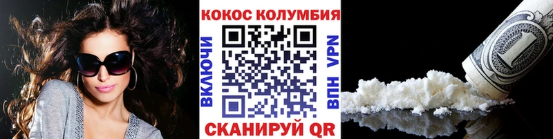 Меф Азнакаево