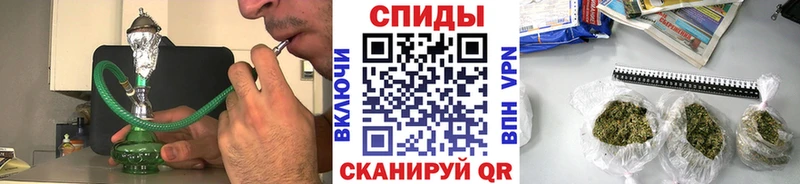 darknet формула  Азнакаево  БУТИРАТ Butirat 