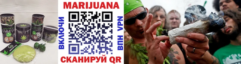 darknet какой сайт  магазин  наркотиков  Азнакаево  Cannafood марихуана 