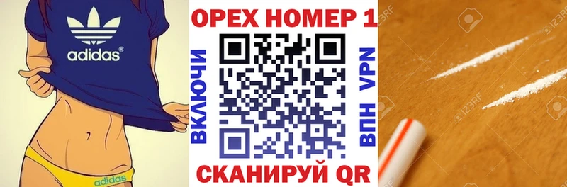 КОКАИН Боливия Азнакаево