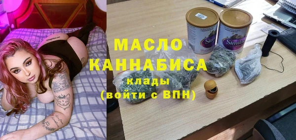 прущие грибы Абаза