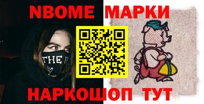 ПСИЛОЦИБИНОВЫЕ ГРИБЫ Азнакаево
