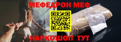 ПСИЛОЦИБИНОВЫЕ ГРИБЫ Азнакаево