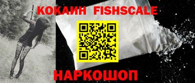 ПСИЛОЦИБИНОВЫЕ ГРИБЫ Азнакаево