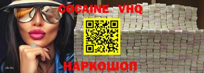 ПСИЛОЦИБИНОВЫЕ ГРИБЫ Азнакаево