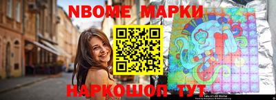 ПСИЛОЦИБИНОВЫЕ ГРИБЫ Азнакаево
