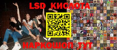 ПСИЛОЦИБИНОВЫЕ ГРИБЫ Азнакаево
