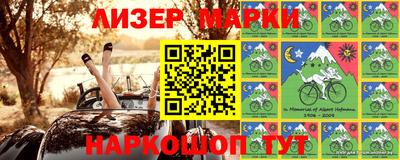 ПСИЛОЦИБИНОВЫЕ ГРИБЫ Азнакаево