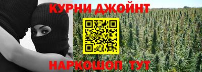 мяу мяу кристалл Абакан