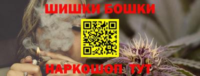 ПСИЛОЦИБИНОВЫЕ ГРИБЫ Азнакаево