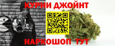 кокаин VHQ Абинск