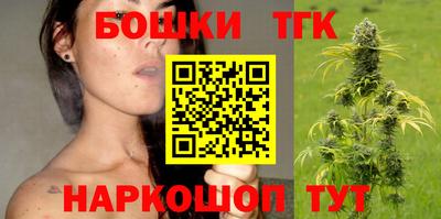 мяу мяу кристалл Абакан
