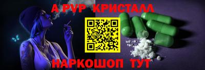 ПСИЛОЦИБИНОВЫЕ ГРИБЫ Азнакаево
