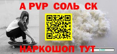 ПСИЛОЦИБИНОВЫЕ ГРИБЫ Азнакаево