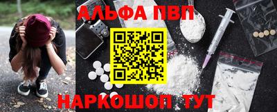 ПСИЛОЦИБИНОВЫЕ ГРИБЫ Азнакаево