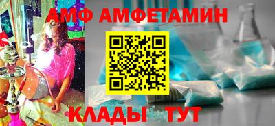 ПСИЛОЦИБИНОВЫЕ ГРИБЫ Азнакаево