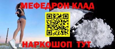 ПСИЛОЦИБИНОВЫЕ ГРИБЫ Азнакаево