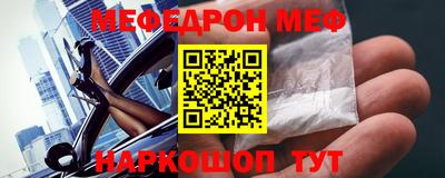 ПСИЛОЦИБИНОВЫЕ ГРИБЫ Азнакаево