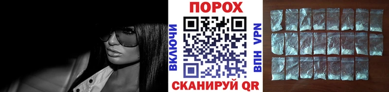 блэк спрут рабочий сайт  Азнакаево  МЕТАМФЕТАМИН кристалл 