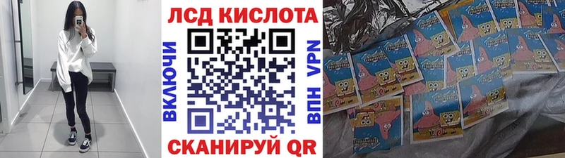 Марки NBOMe 1,8мг  как найти закладки  Азнакаево 