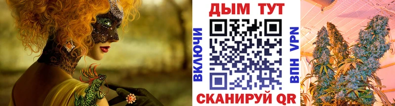 Бошки марихуана VHQ  Азнакаево 